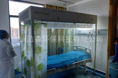 入住潔凈無菌病房的都是什么樣的病人？